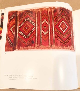 Kazak Textiles and crafts (in Russian ?)