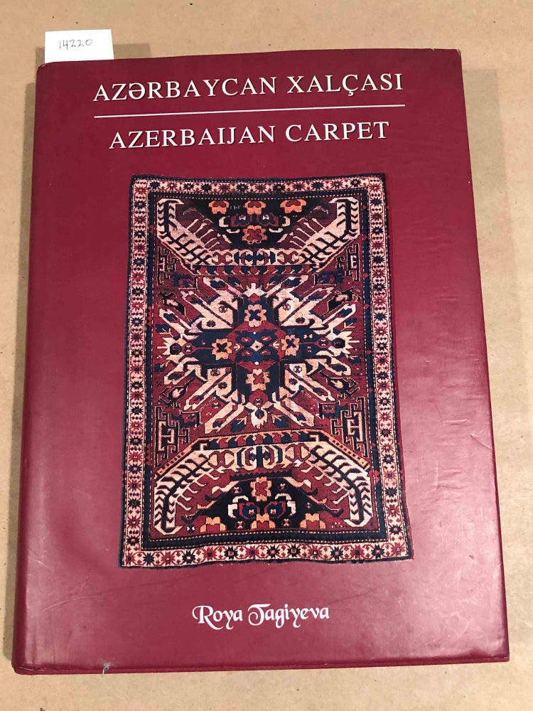 Item #14220 Azerbaijan Carpet (signed). Roya Tagiyeva.