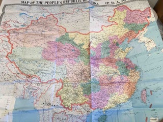 Item #3791 Wall Map of People's Republic of China 1995. China Cartographic Publishing House