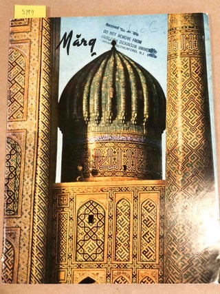 Item #5199 Marg A Magazine of the Arts Vol. XXIX no. 2 Mar. 1976 Splendours of Samarkand...