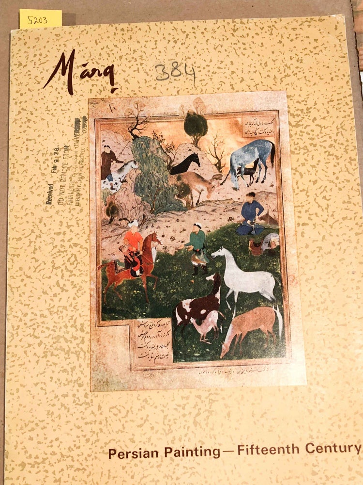 Item #5203 Marg A Magazine of the Arts Vol. XXX no. 2 Mar. 1977 Persian Painting - Fifteenth Century 4 tipped in color plates. Mulk Raj Anand.
