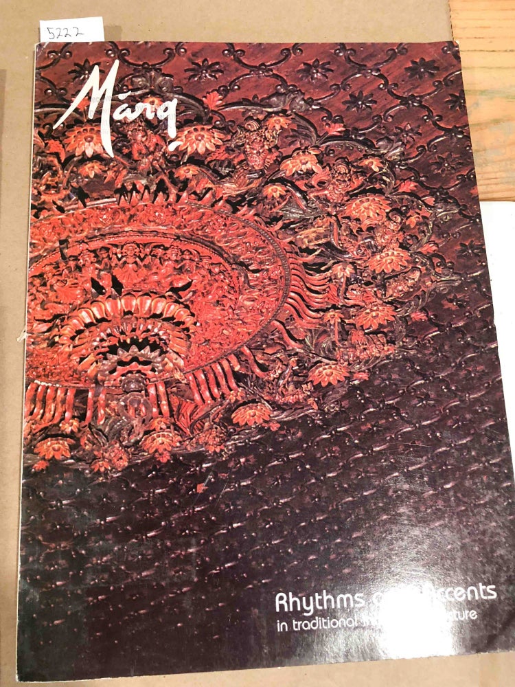 Item #5222 Marg A Magazine of the Arts Vol. XXXIV no. 4 1981 Rythms and Accents in traditional Indian Architecture. Mulk Raj Anand.