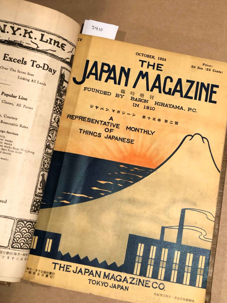 Item #5410 The Japan Magazine A Representative Monthly of Things Japan Vol. 15 - Sept. 1924- Aug and Sept. 1925. S. Hirayama, founder.
