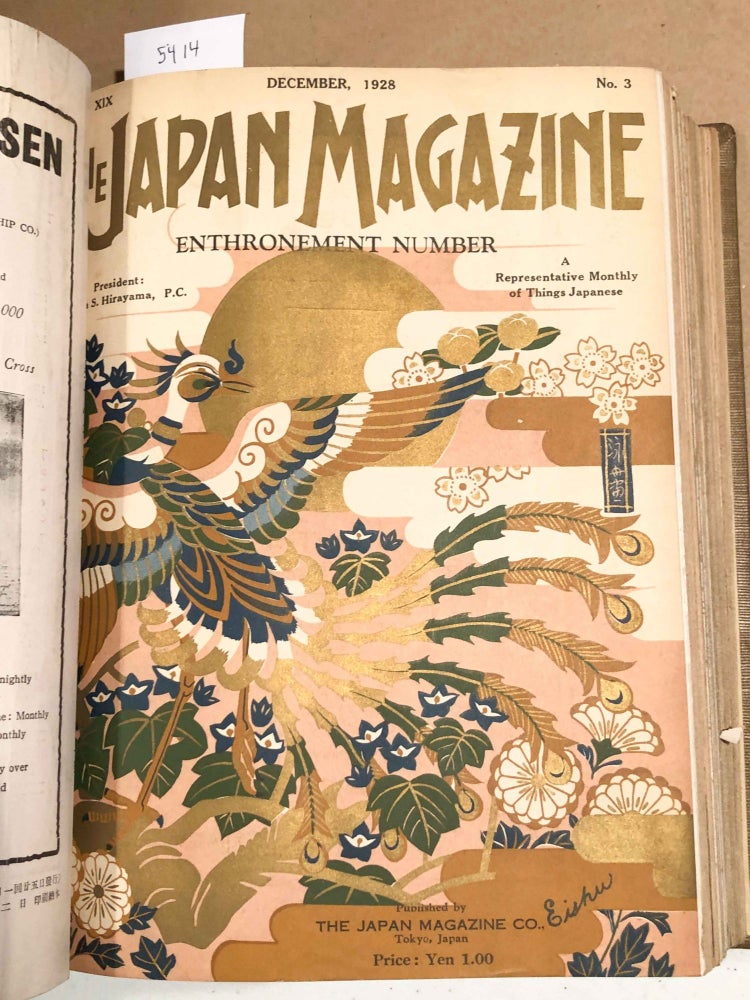 Item #5414 The Japan Magazine A Representative Monthly of Things Japan Vol. 19 - Oct. 1928- Sept. 1929. S. Hirayama, founder.