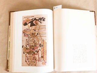 UKIYO - E TAIKA SHUSEI (20 vols. of Japanese Woodblock prints)