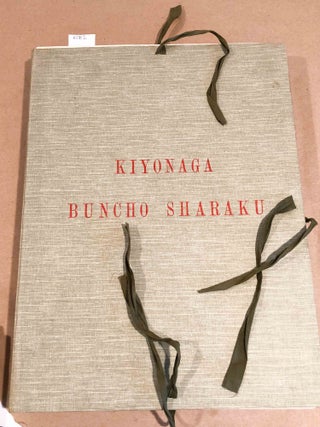 Item #6182 Kiyonaga Buncho Sharaku Estampes Japonaises. M. Vignier, M. Inada
