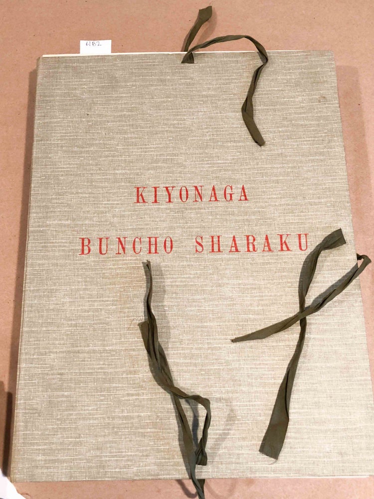 Item #6182 Kiyonaga Buncho Sharaku Estampes Japonaises. M. Vignier, M. Inada.