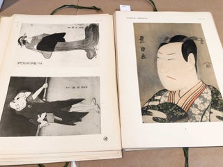 Toyokuni Hiroshige Estampes Japonaises