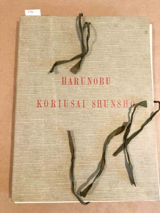 Item #6186 Harunobu Estampes Japonaises. M. Vignier, Inada M