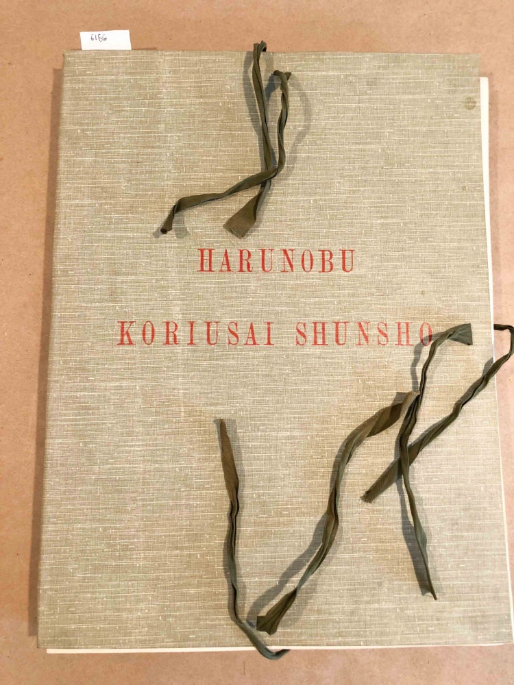 Item #6186 Harunobu Estampes Japonaises. M. Vignier, Inada M.