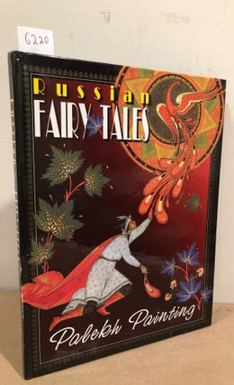 Item #6220 Russian Fairy Tales Palekh Painting. Alexei Orleansky