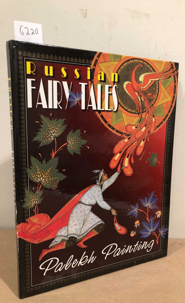 Item #6220 Russian Fairy Tales Palekh Painting. Alexei Orleansky.