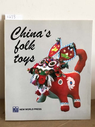 Item #6235 China's Folk Toys. Lu Pu