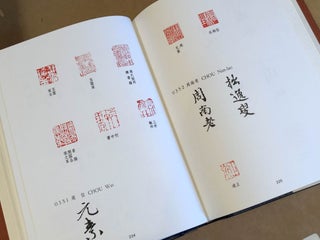 Signatures and Seals On Painting and Calligraphy The Signatures and Seals of Artists Connoisseurs and Collectors on Painting and Calligraphy Since Tsin Dynasty (2 vols.)