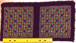 Item #90001 Embroidery for Pillow or Cushion with mirrors. India